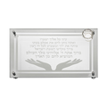 מגש זכוכית מהודר לחלה - דגם אסתר