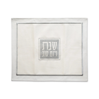 כיסוי לחלה - דגם שושנה