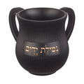 נטלה מפולימר - דגם ליאת